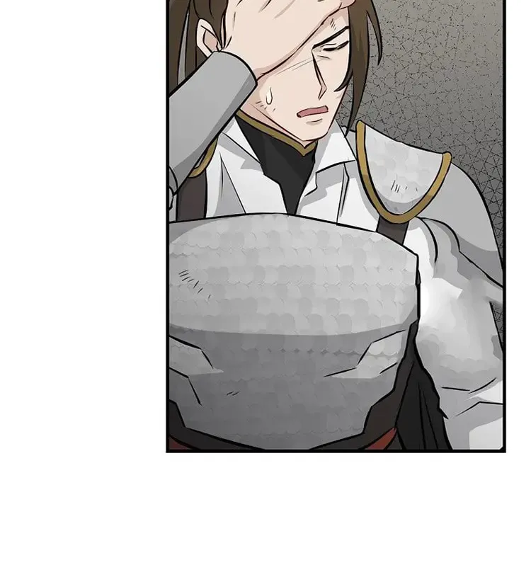 Read Gourmet Gaming chapter 163 image 67 on Lezhin
