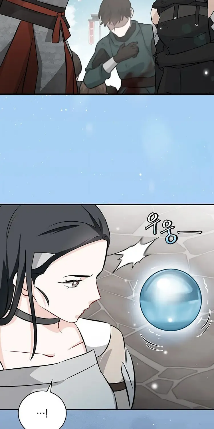 Read Gourmet Gaming chapter 163 image 70 on Lezhin