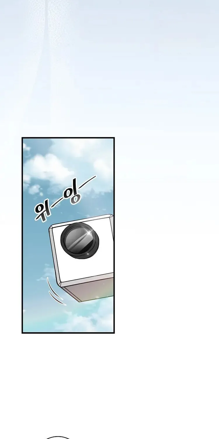Read Gourmet Gaming chapter 163 image 73 on Lezhin