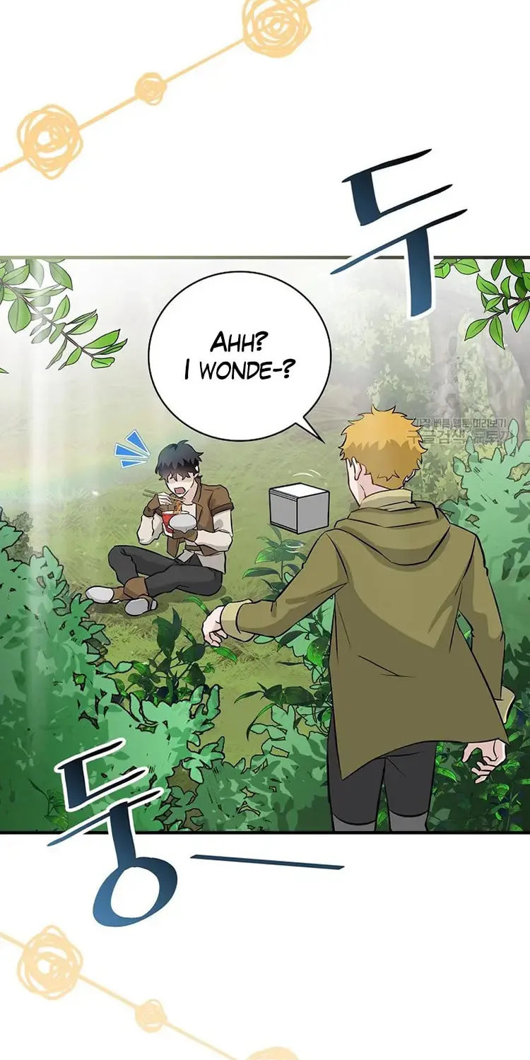 Read Gourmet Gaming chapter 163 image 78 on Lezhin