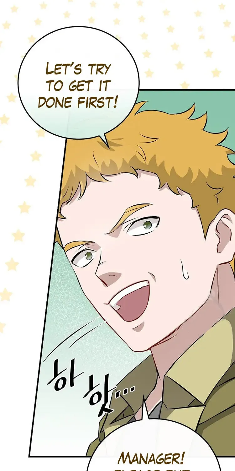 Read Gourmet Gaming chapter 163 image 81 on Lezhin