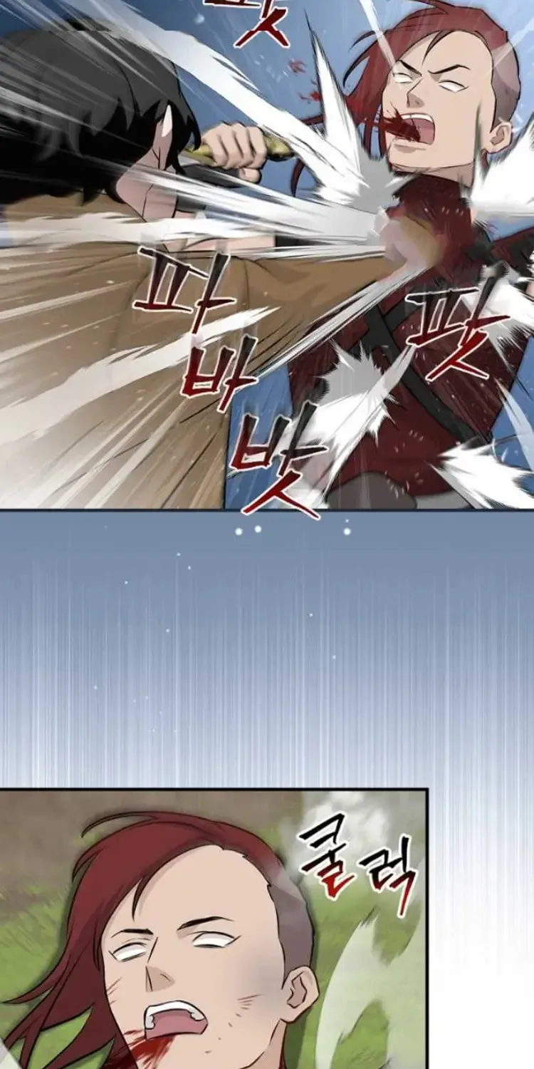 Read Gourmet Gaming chapter 164 image 10 on Lezhin