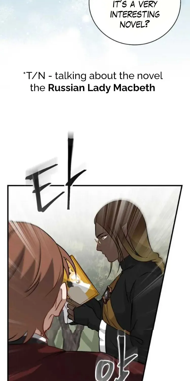 Read Gourmet Gaming chapter 164 image 17 on Lezhin
