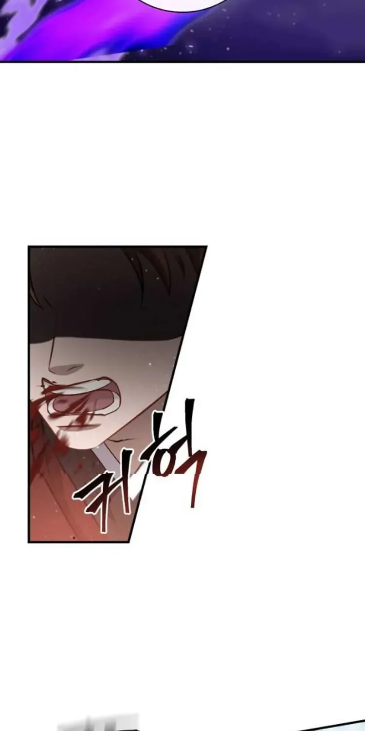 Read Gourmet Gaming chapter 164 image 20 on Lezhin