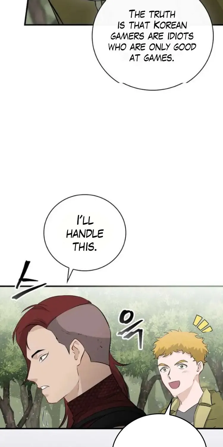 Read Gourmet Gaming chapter 164 image 3 on Lezhin