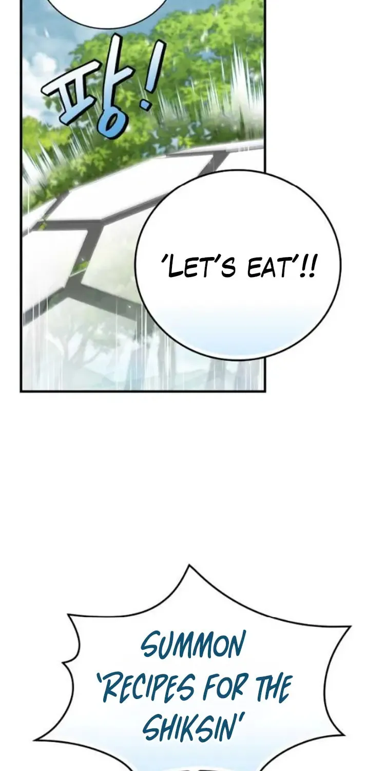 Read Gourmet Gaming chapter 164 image 51 on Lezhin