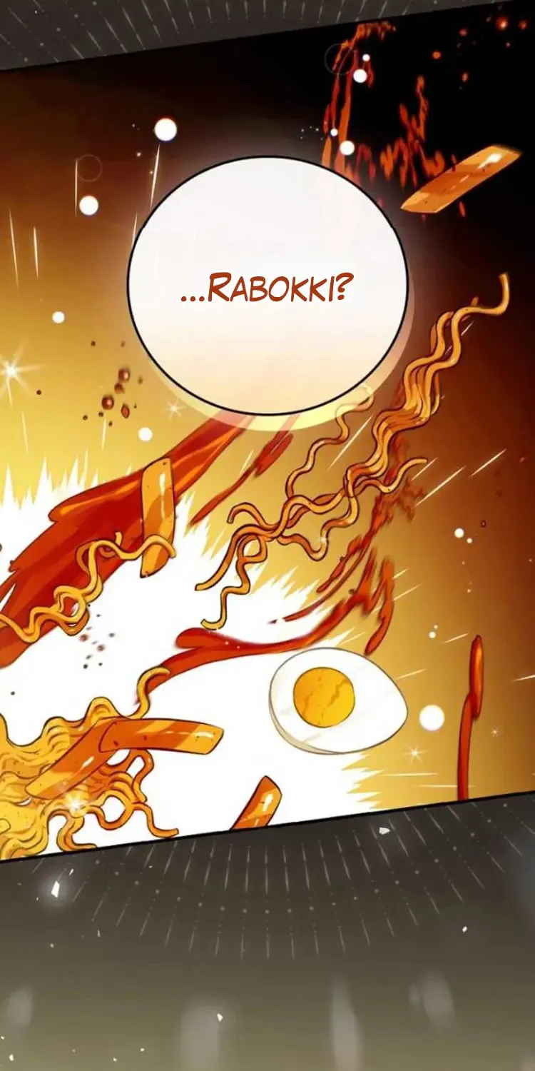 Read Gourmet Gaming chapter 164 image 54 on Lezhin