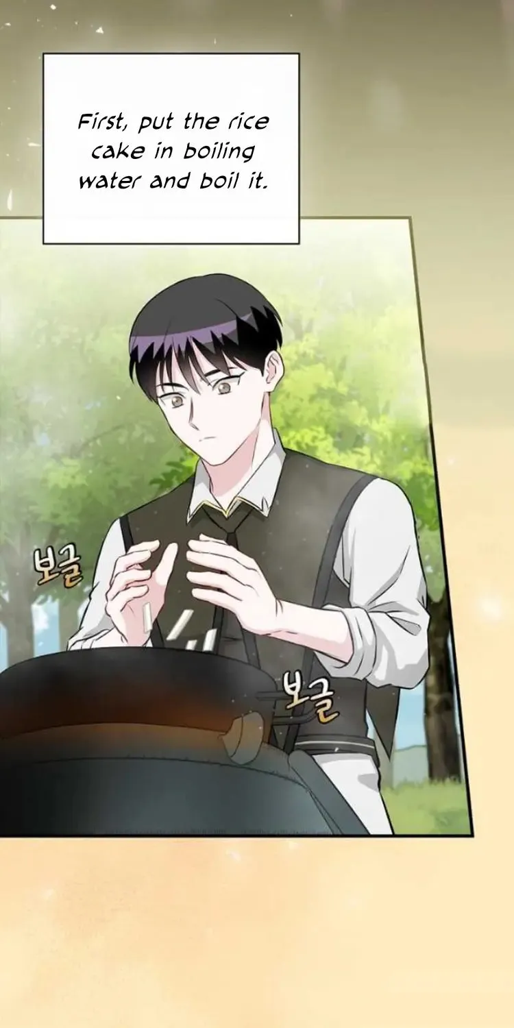 Read Gourmet Gaming chapter 164 image 55 on Lezhin