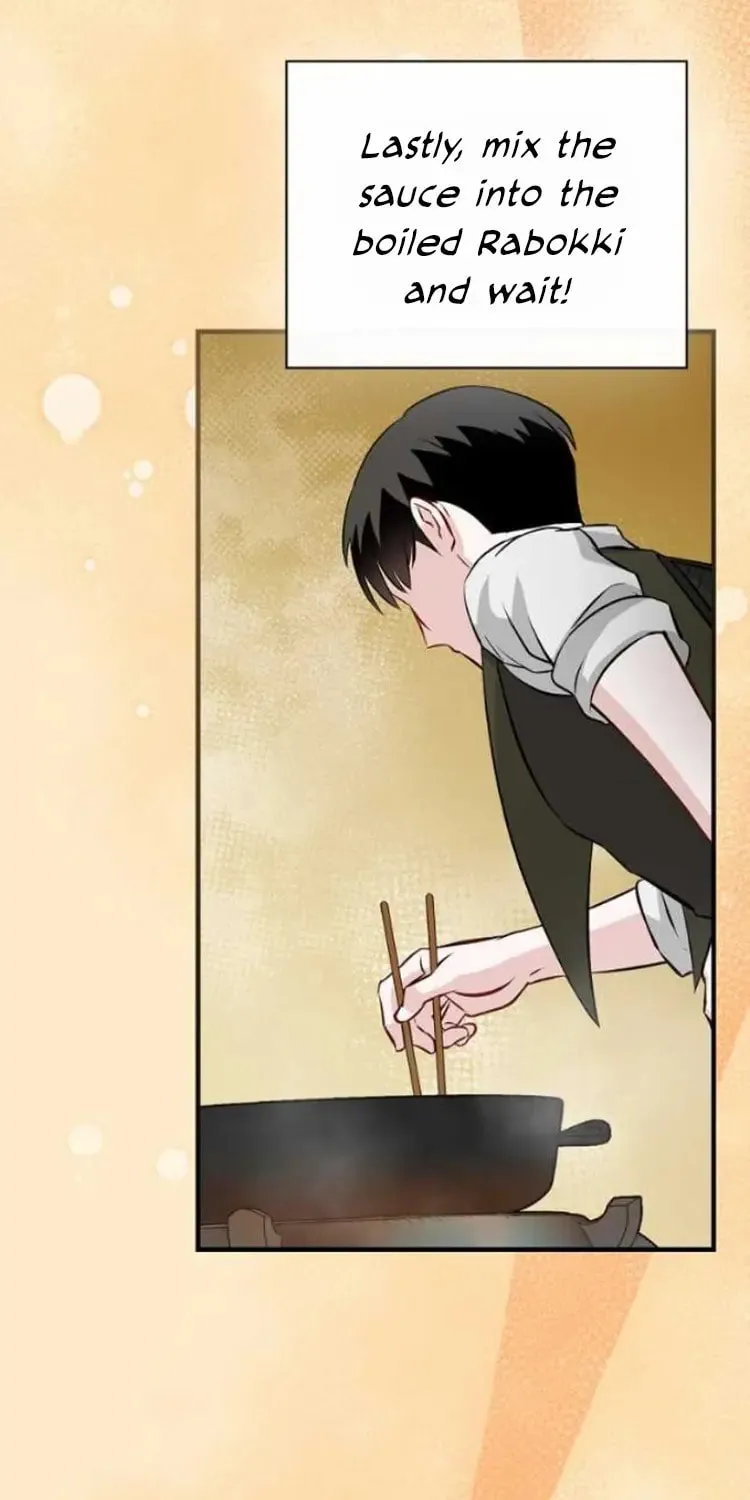 Read Gourmet Gaming chapter 164 image 61 on Lezhin