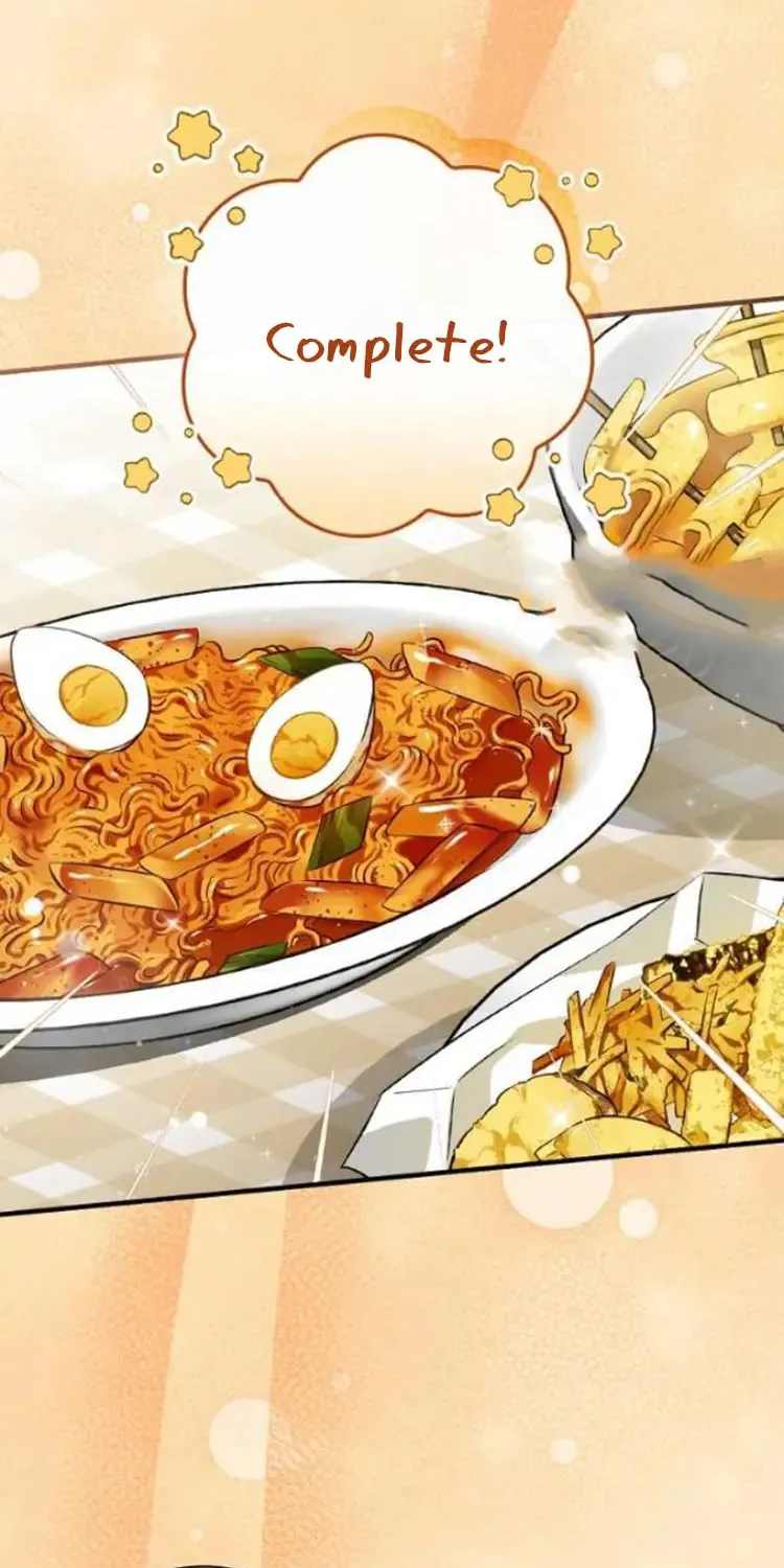 Read Gourmet Gaming chapter 164 image 62 on Lezhin