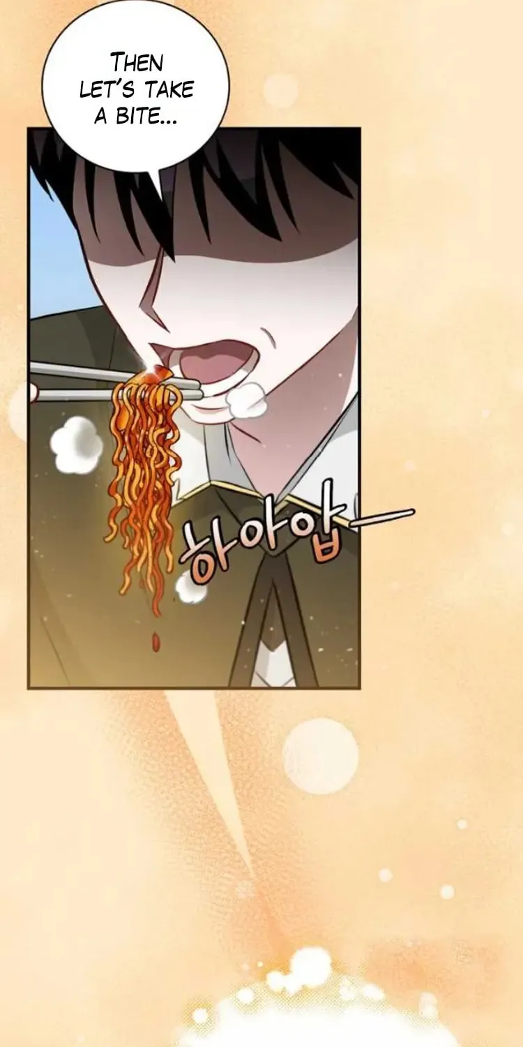 Read Gourmet Gaming chapter 164 image 63 on Lezhin