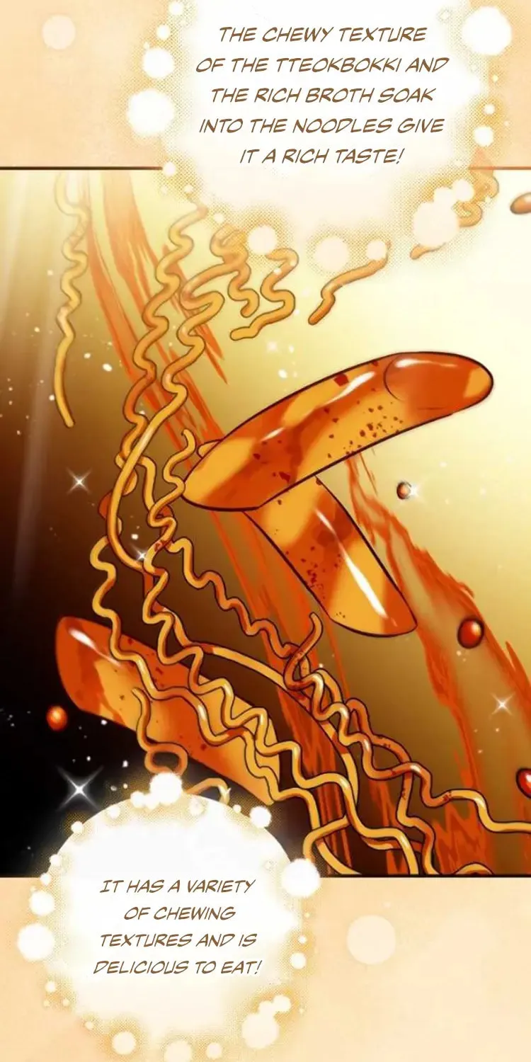 Read Gourmet Gaming chapter 164 image 64 on Lezhin