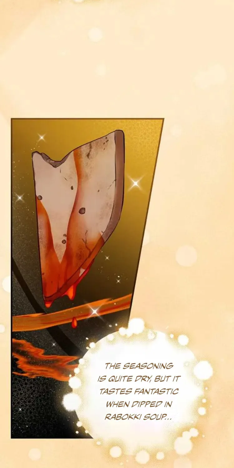 Read Gourmet Gaming chapter 164 image 65 on Lezhin