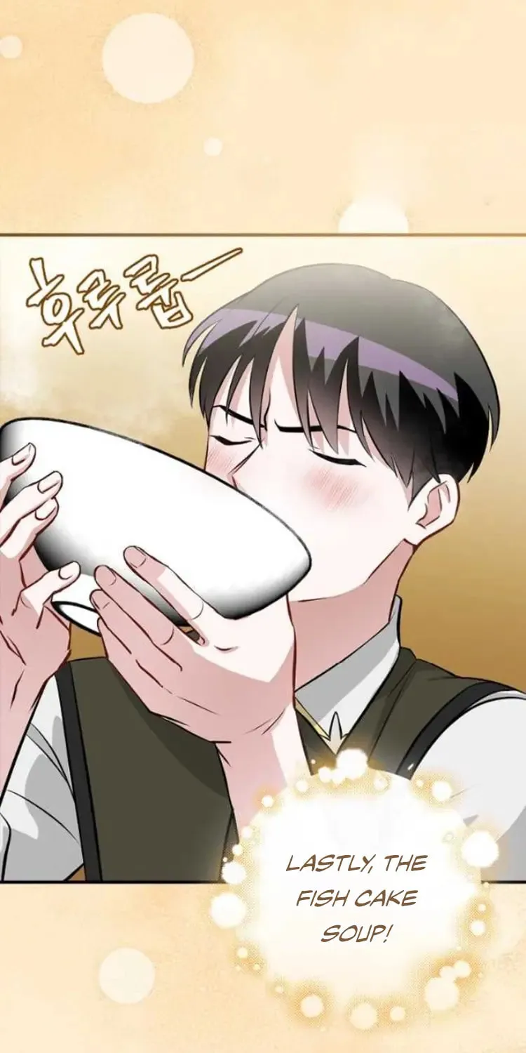 Read Gourmet Gaming chapter 164 image 69 on Lezhin