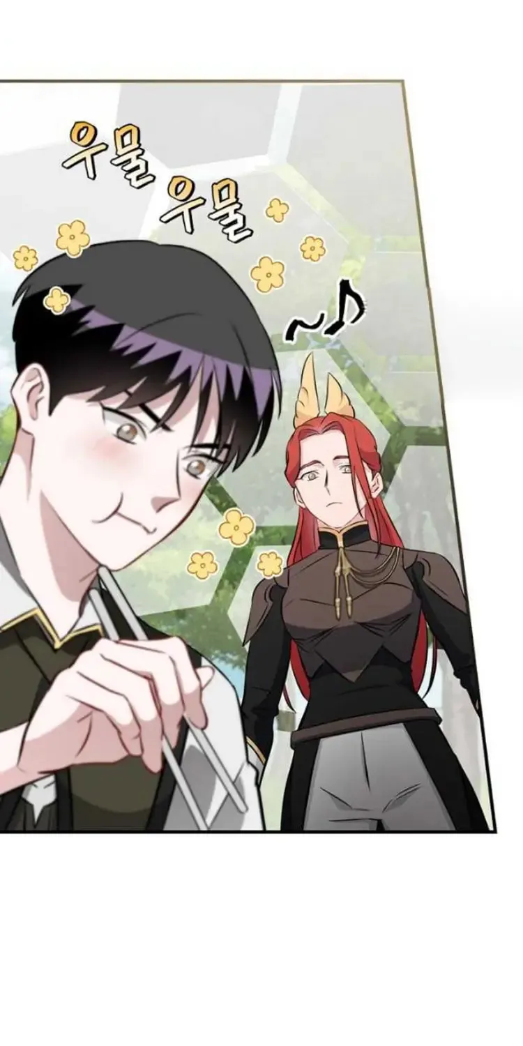Read Gourmet Gaming chapter 164 image 71 on Lezhin