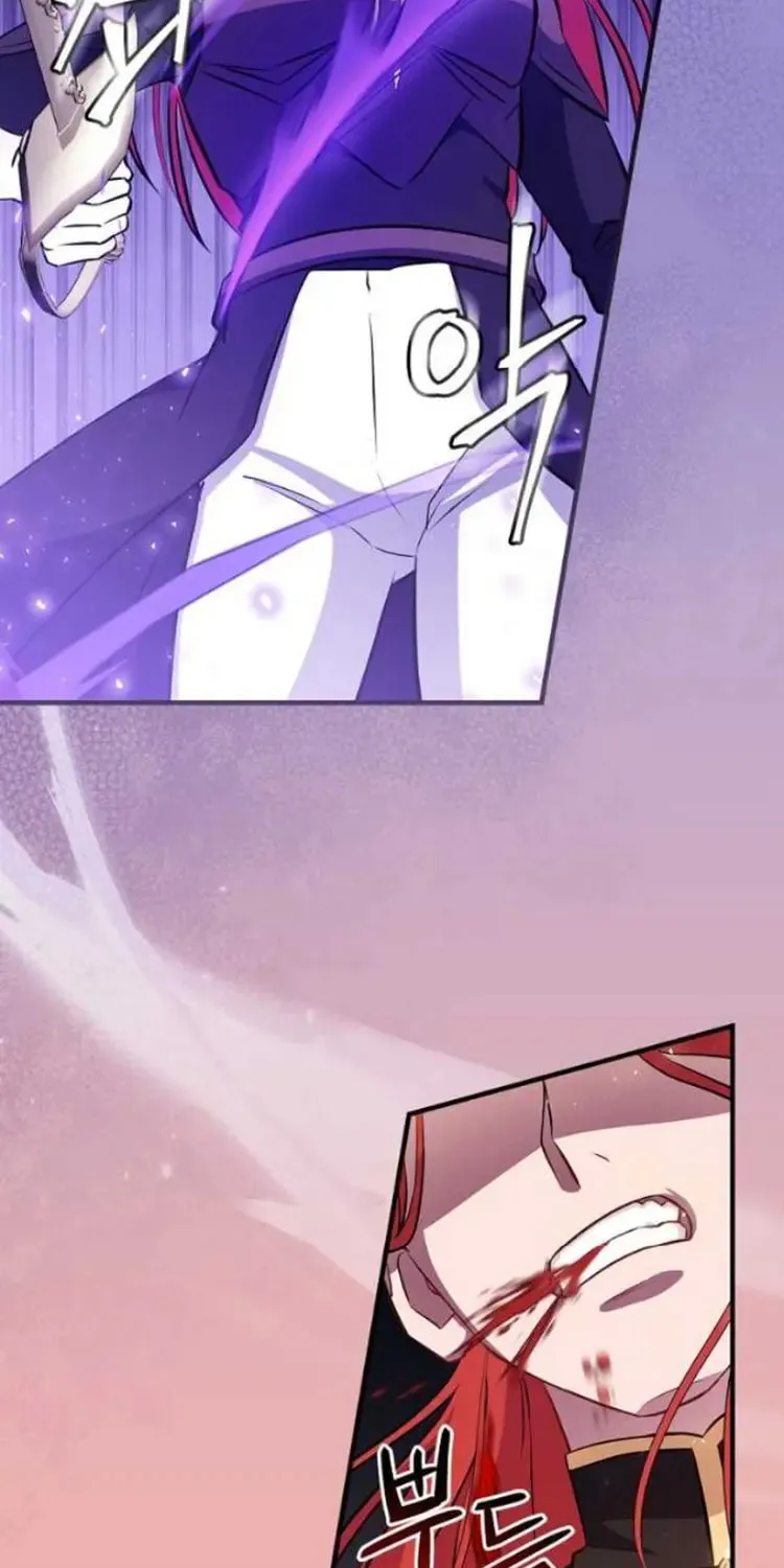 Read Gourmet Gaming chapter 165 image 11 on Lezhin