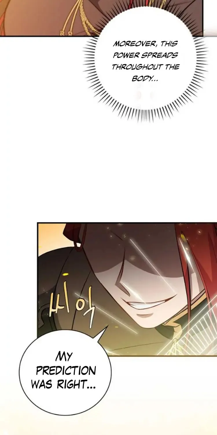 Read Gourmet Gaming chapter 165 image 19 on Lezhin