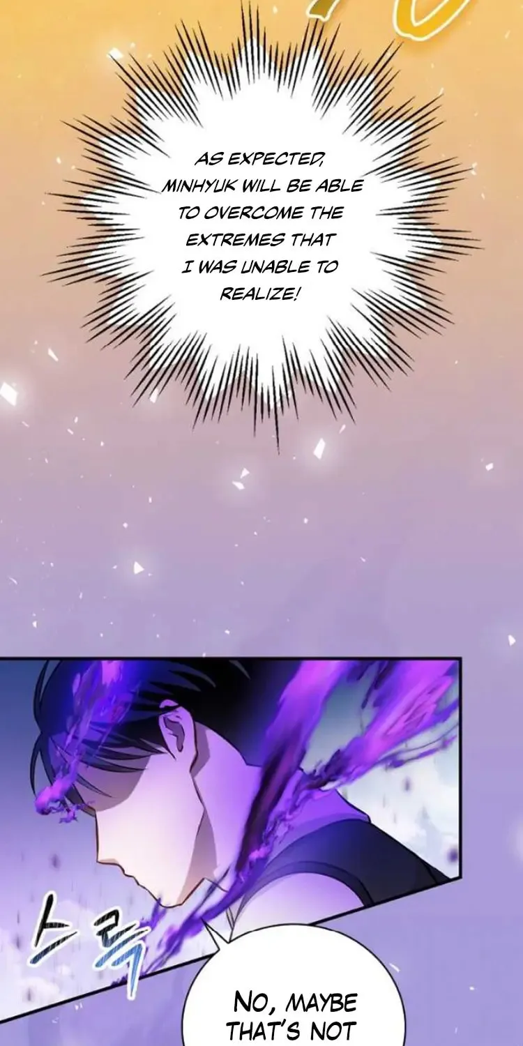 Read Gourmet Gaming chapter 165 image 21 on Lezhin