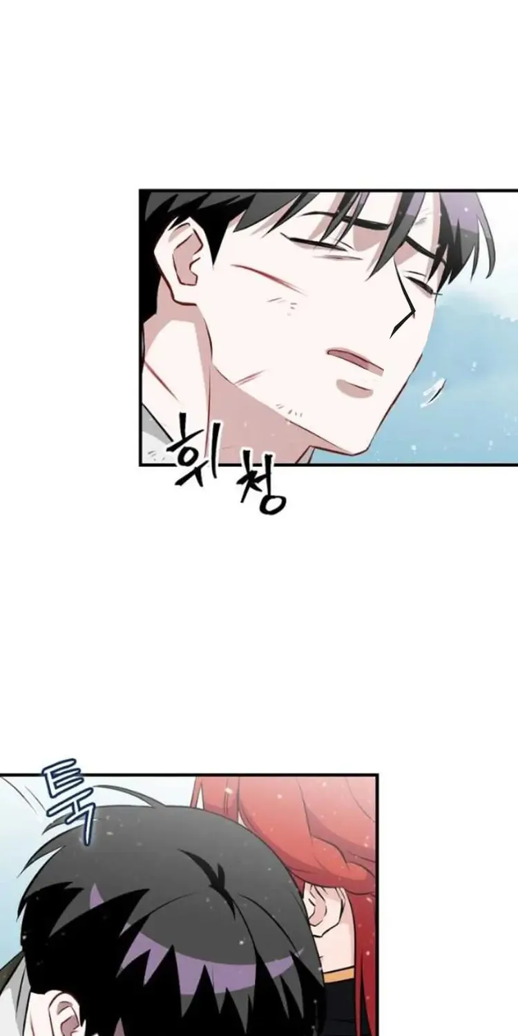 Read Gourmet Gaming chapter 165 image 29 on Lezhin
