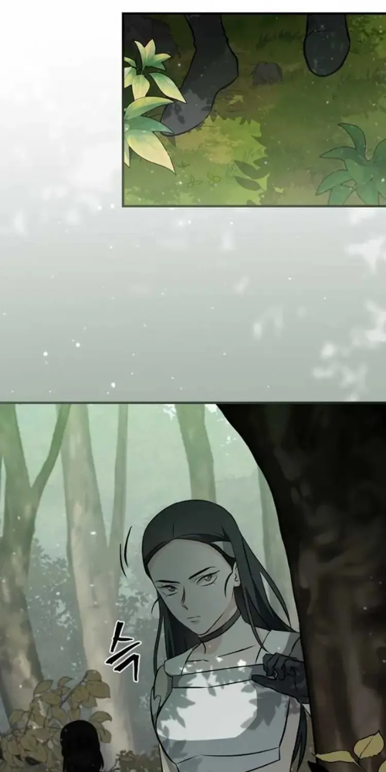 Read Gourmet Gaming chapter 165 image 43 on Lezhin