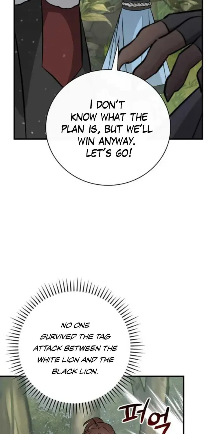 Read Gourmet Gaming chapter 165 image 46 on Lezhin