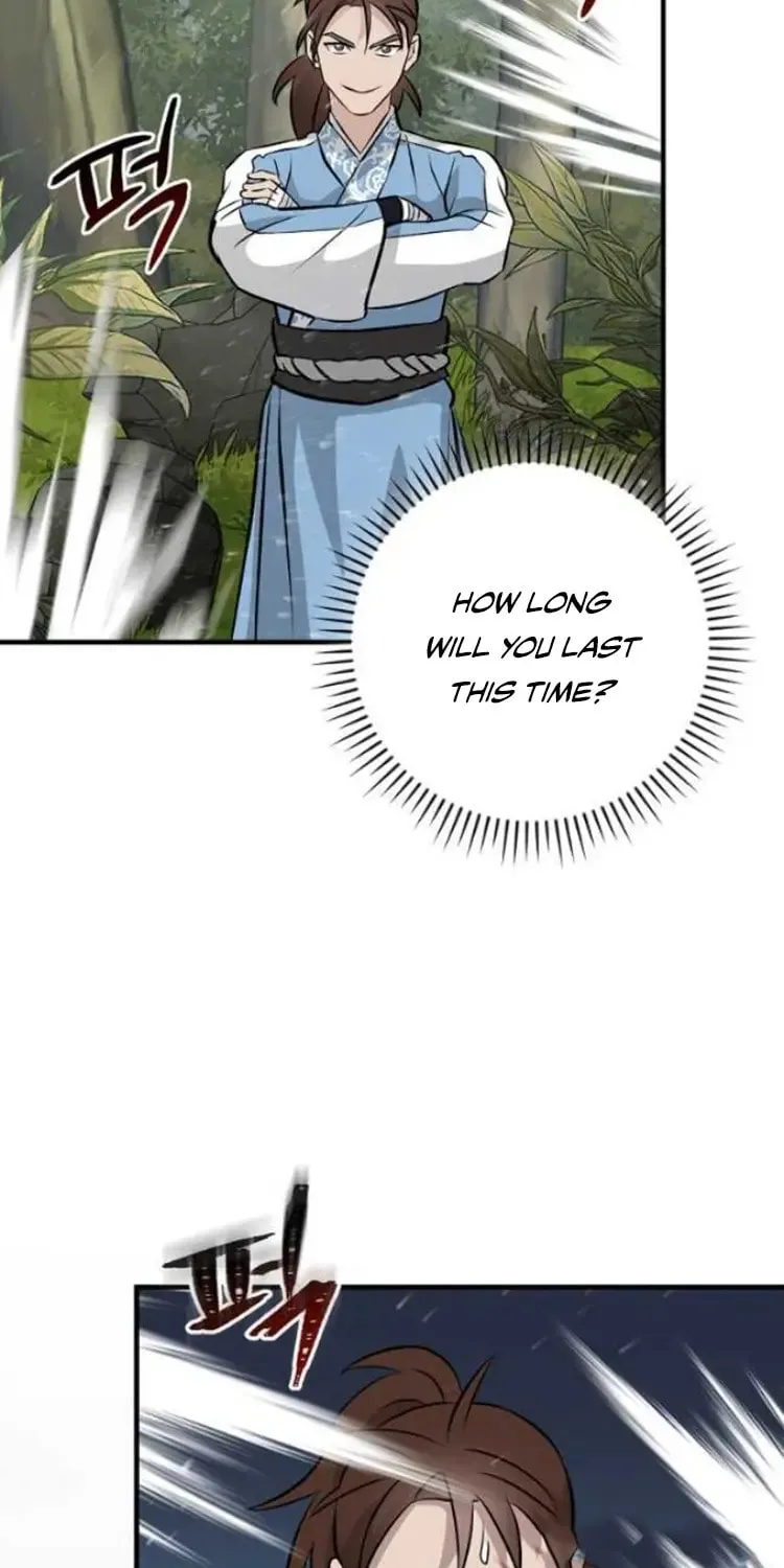 Read Gourmet Gaming chapter 165 image 47 on Lezhin