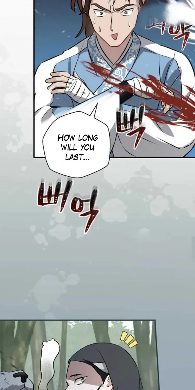 Read Gourmet Gaming chapter 165 image 48 on Lezhin
