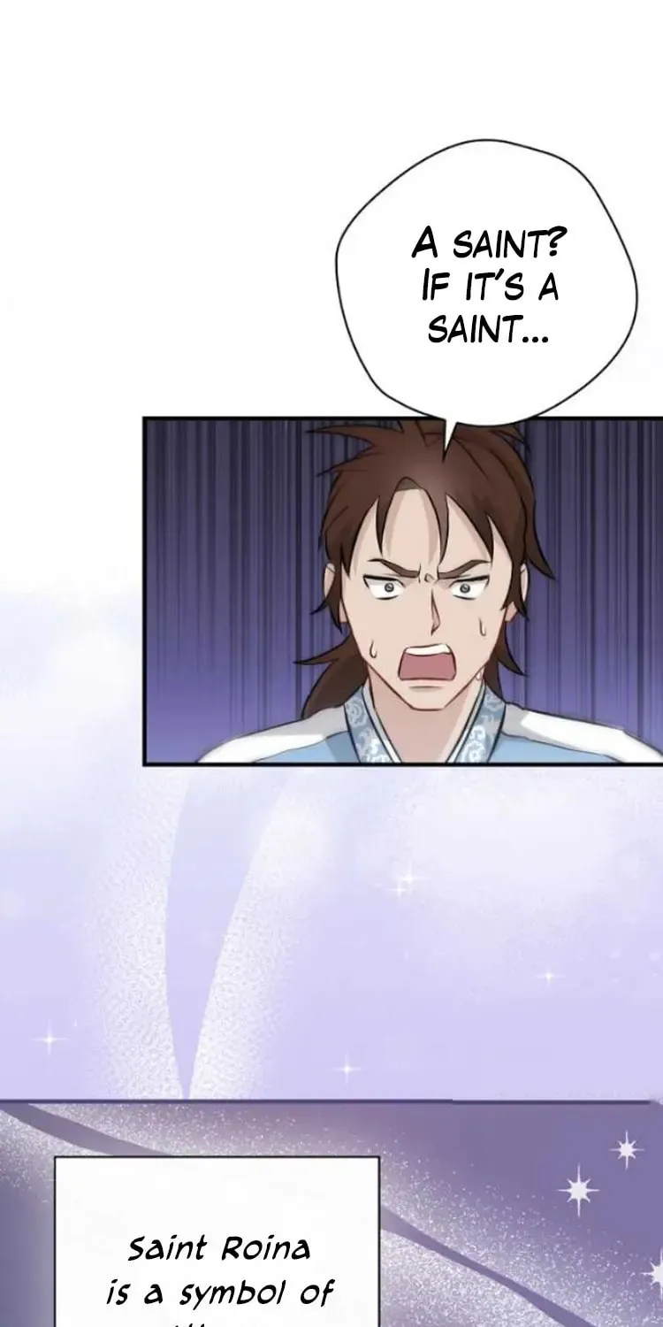 Read Gourmet Gaming chapter 165 image 53 on Lezhin