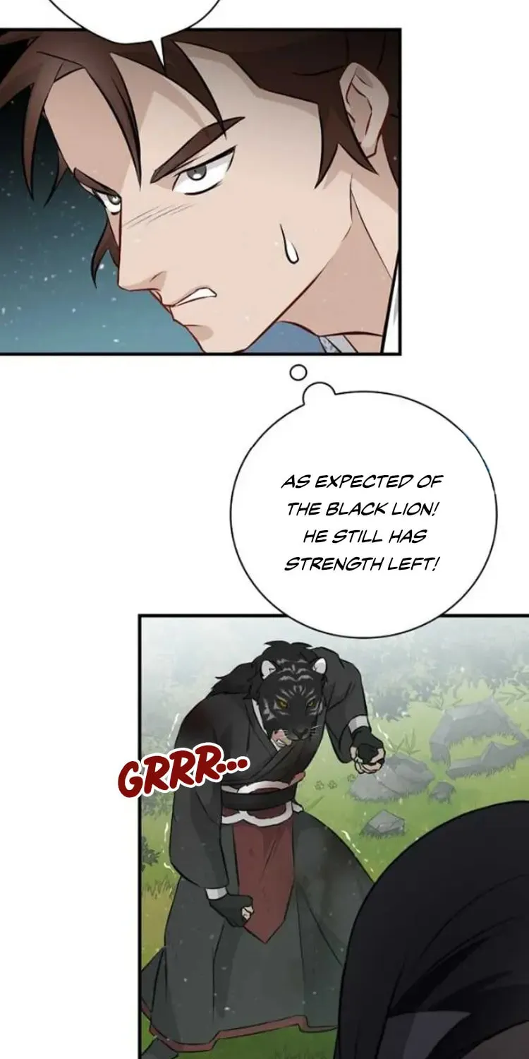Read Gourmet Gaming chapter 165 image 58 on Lezhin