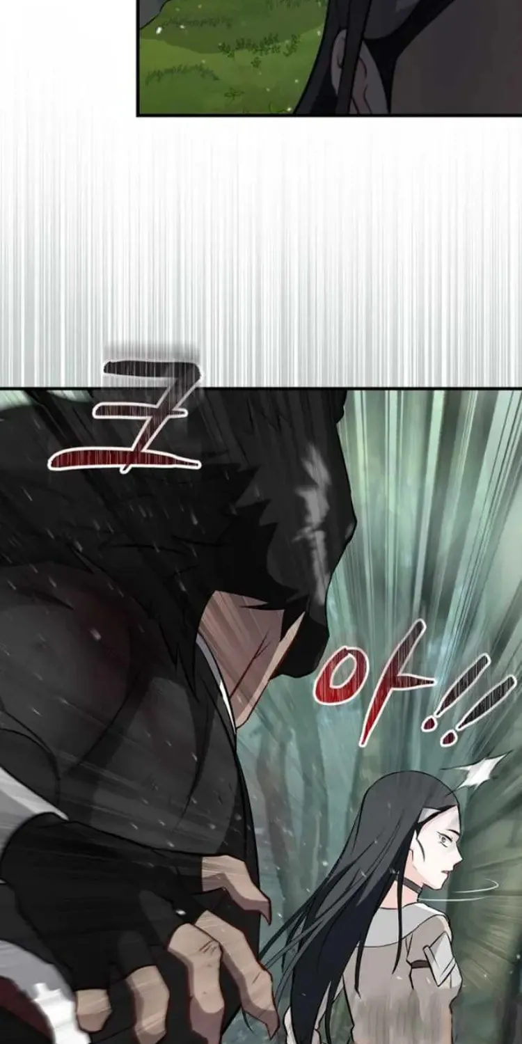 Read Gourmet Gaming chapter 165 image 59 on Lezhin