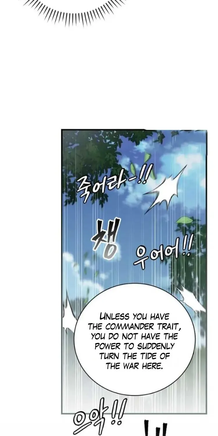 Read Gourmet Gaming chapter 165 image 72 on Lezhin