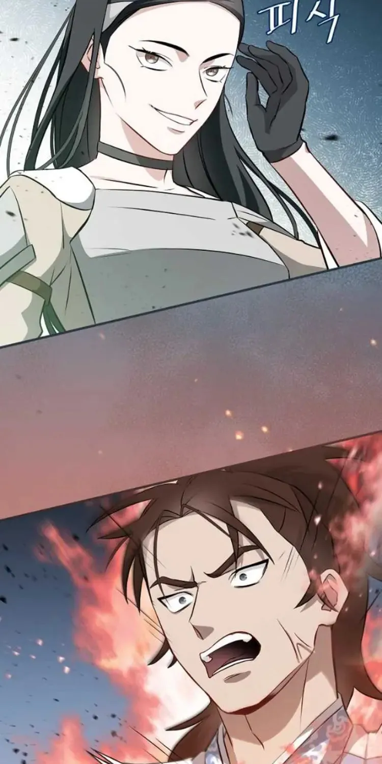 Read Gourmet Gaming chapter 165 image 75 on Lezhin