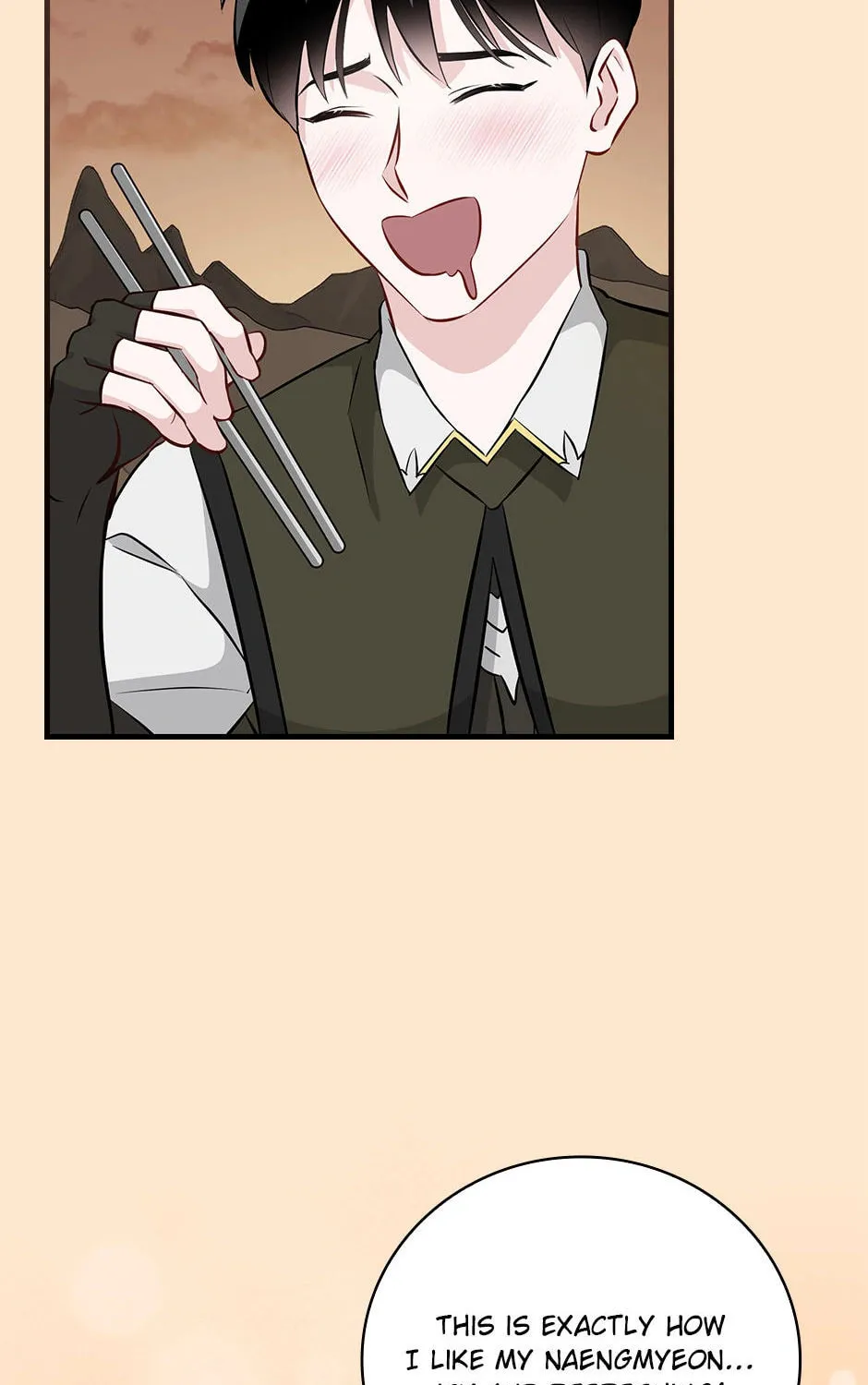 Read Gourmet Gaming chapter 166 image 104 on Lezhin