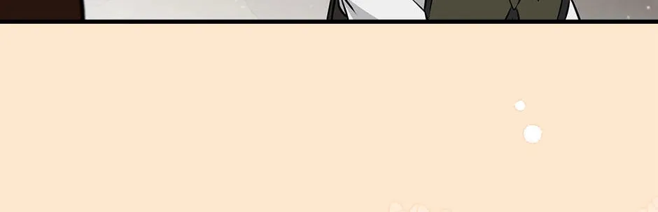 Read Gourmet Gaming chapter 166 image 123 on Lezhin