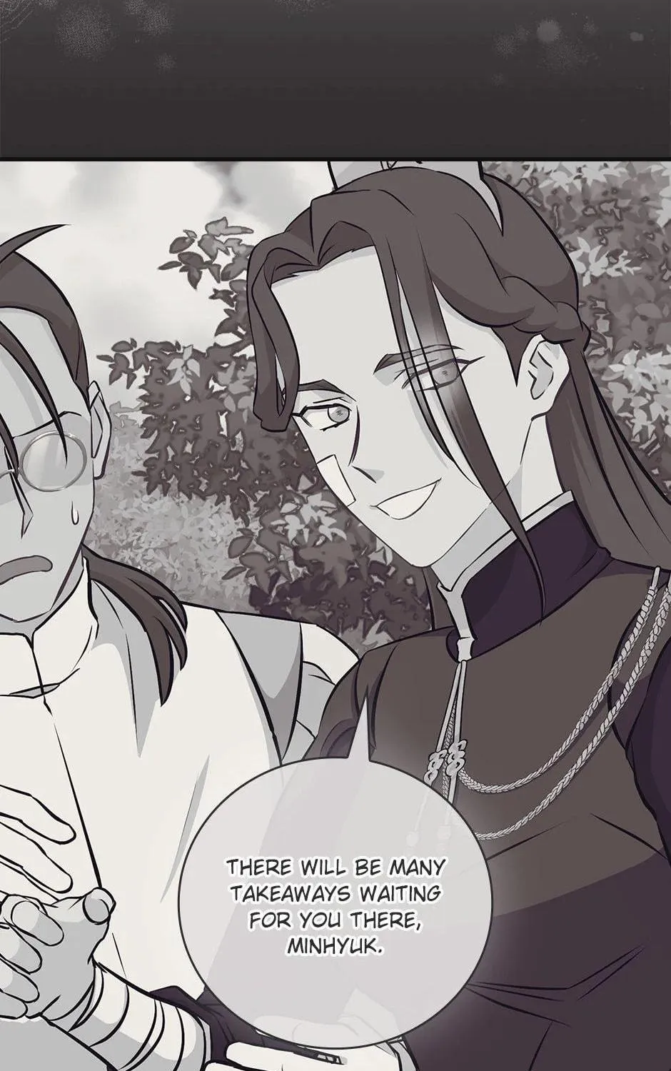 Read Gourmet Gaming chapter 166 image 28 on Lezhin