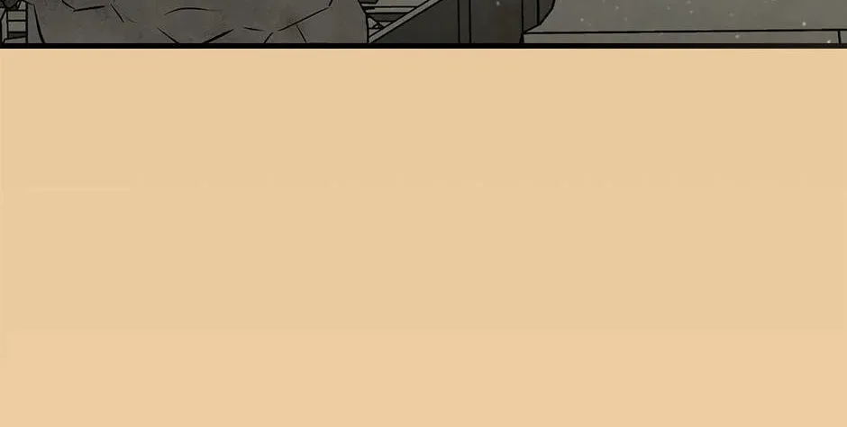 Read Gourmet Gaming chapter 166 image 67 on Lezhin
