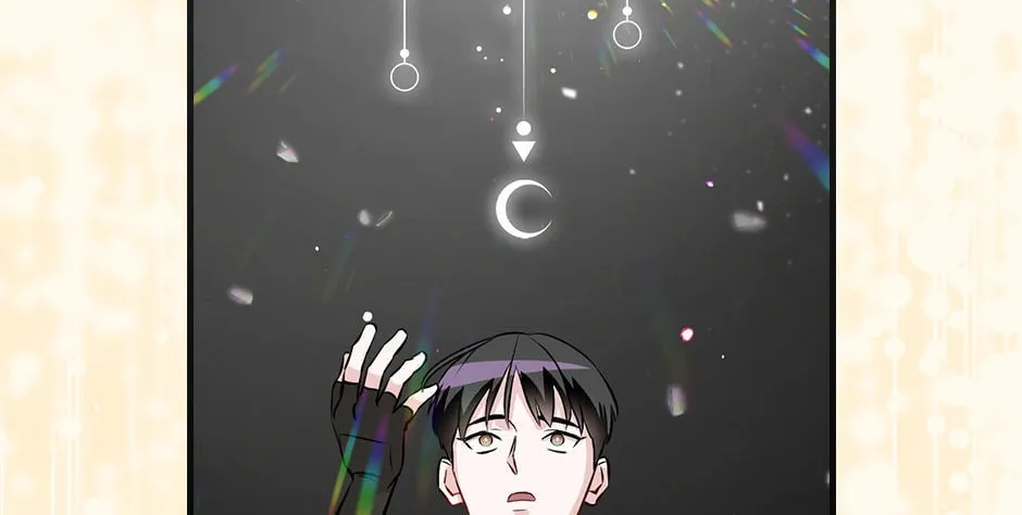 Read Gourmet Gaming chapter 166 image 73 on Lezhin