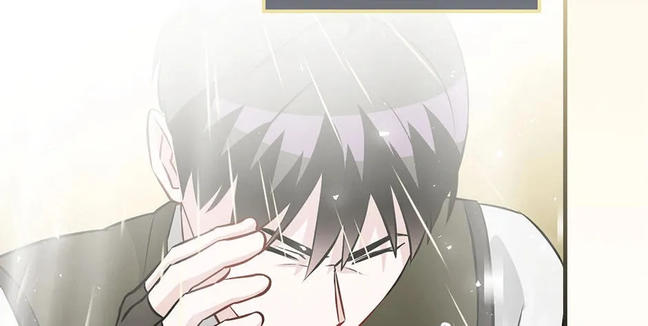 Read Gourmet Gaming chapter 166 image 75 on Lezhin