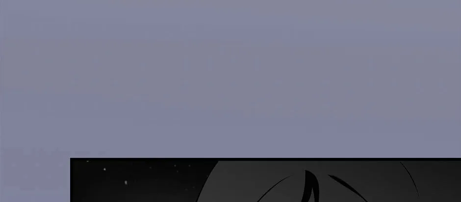 Read Gourmet Gaming chapter 166 image 81 on Lezhin