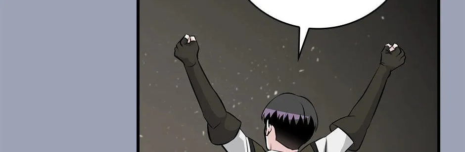 Read Gourmet Gaming chapter 167 image 57 on Lezhin