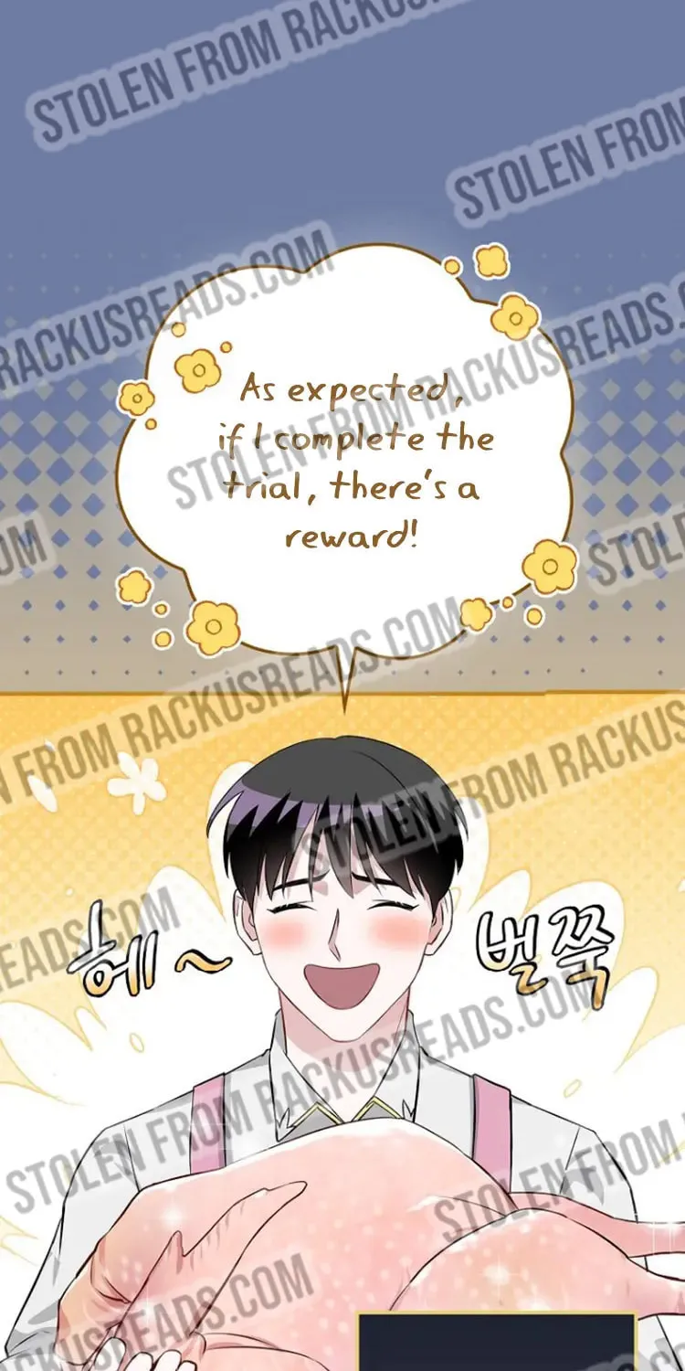Read Gourmet Gaming chapter 168.1 image 57 on Lezhin