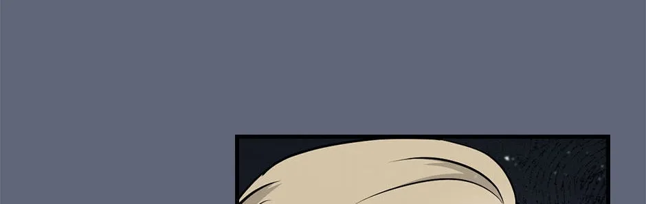 Read Gourmet Gaming chapter 169 image 25 on Lezhin
