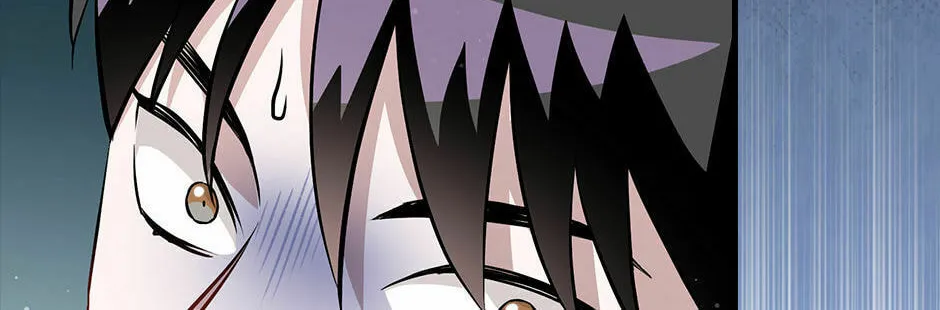 Read Gourmet Gaming chapter 169 image 57 on Lezhin