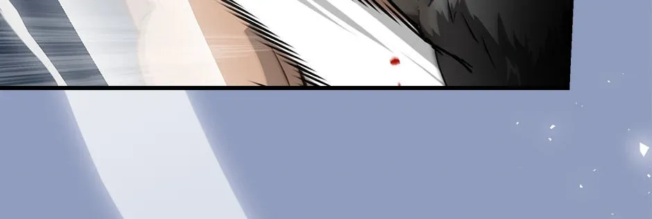 Read Gourmet Gaming chapter 169 image 87 on Lezhin