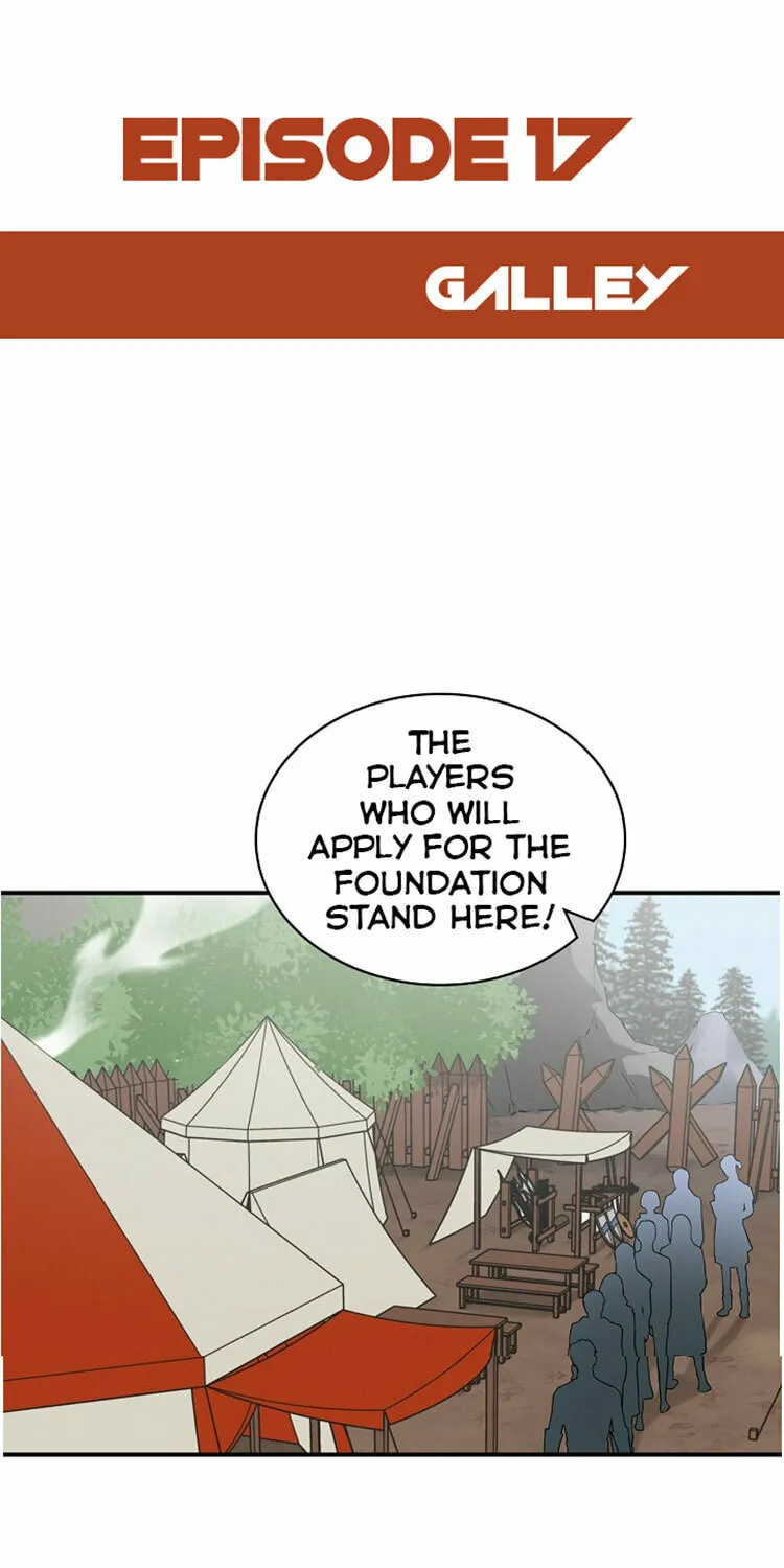 Read Gourmet Gaming chapter 17 image 2 on Lezhin