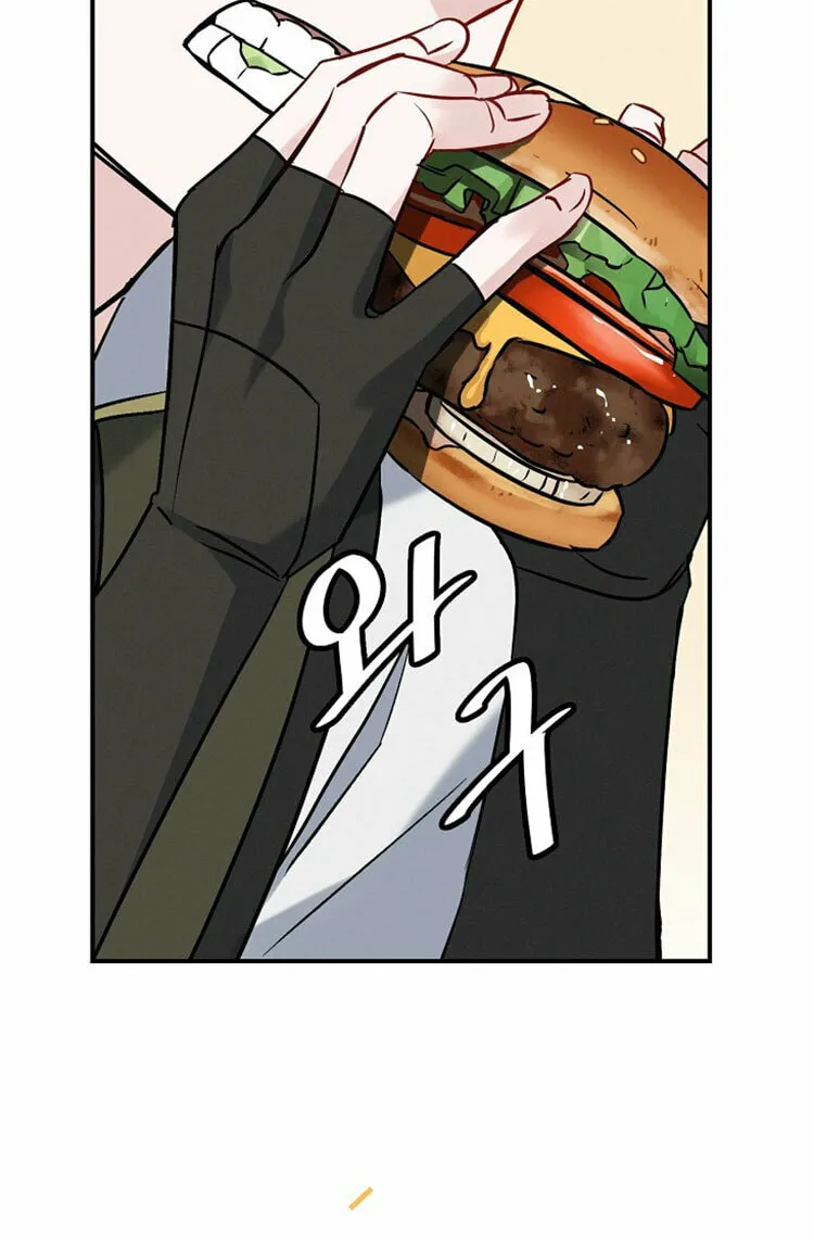 Read Gourmet Gaming chapter 17 image 21 on Lezhin