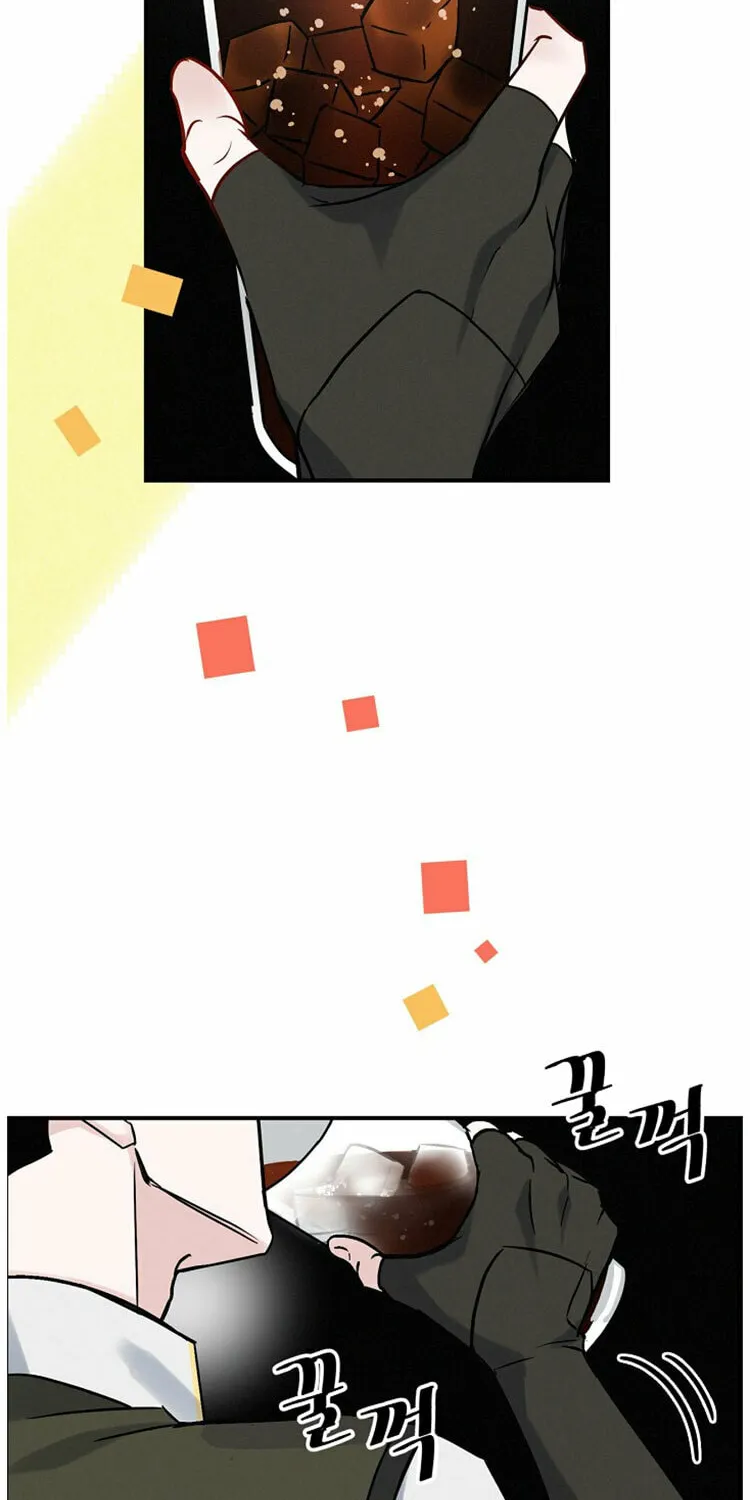 Read Gourmet Gaming chapter 17 image 25 on Lezhin