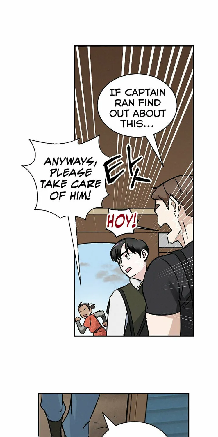 Read Gourmet Gaming chapter 17 image 41 on Lezhin