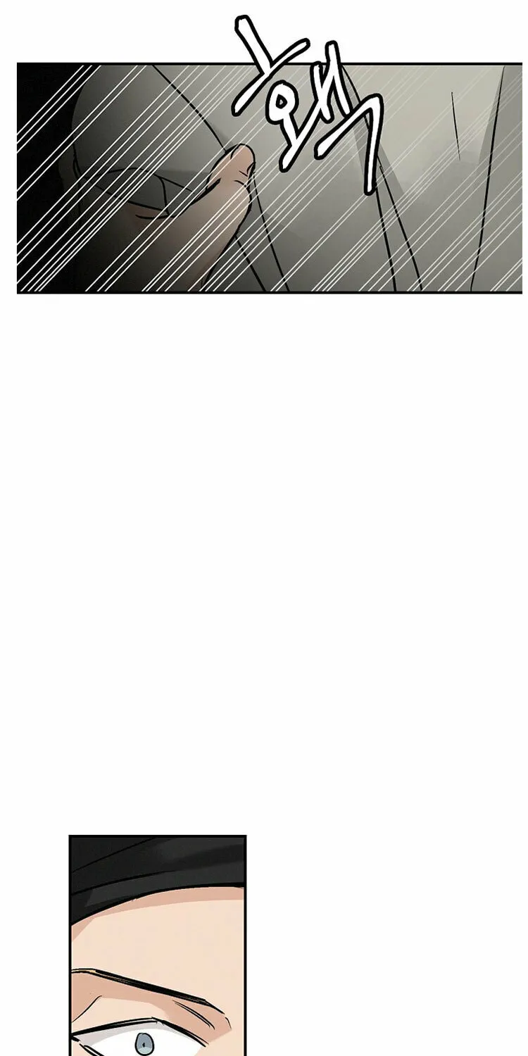 Read Gourmet Gaming chapter 17 image 56 on Lezhin