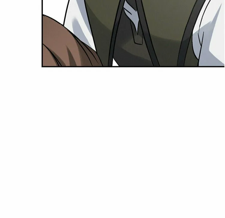 Read Gourmet Gaming chapter 17 image 6 on Lezhin